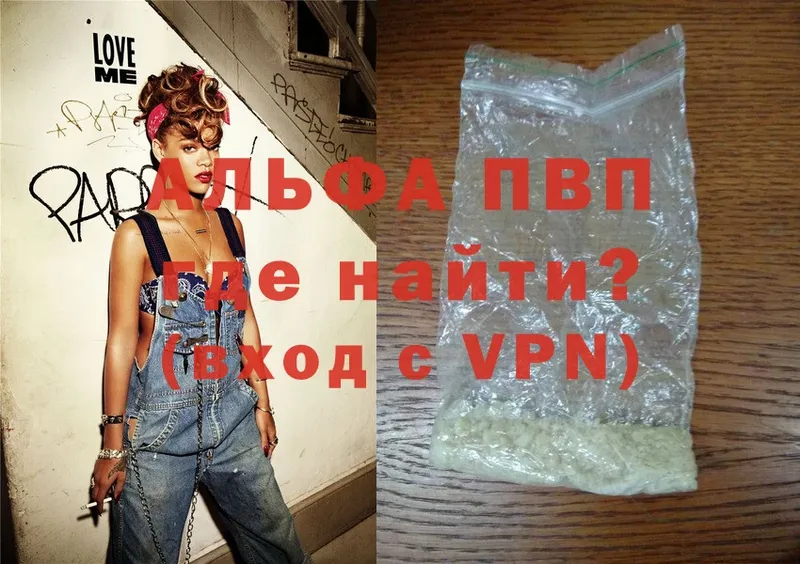 A PVP СК КРИС Белая Холуница