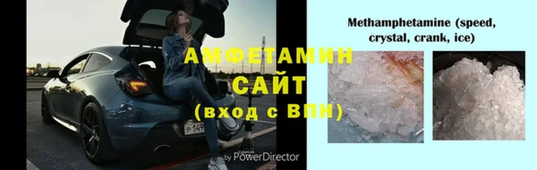 каннабис Володарск